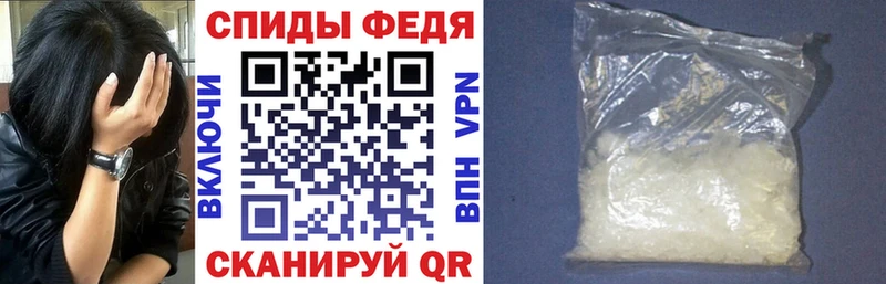Amphetamine VHQ  Кологрив 